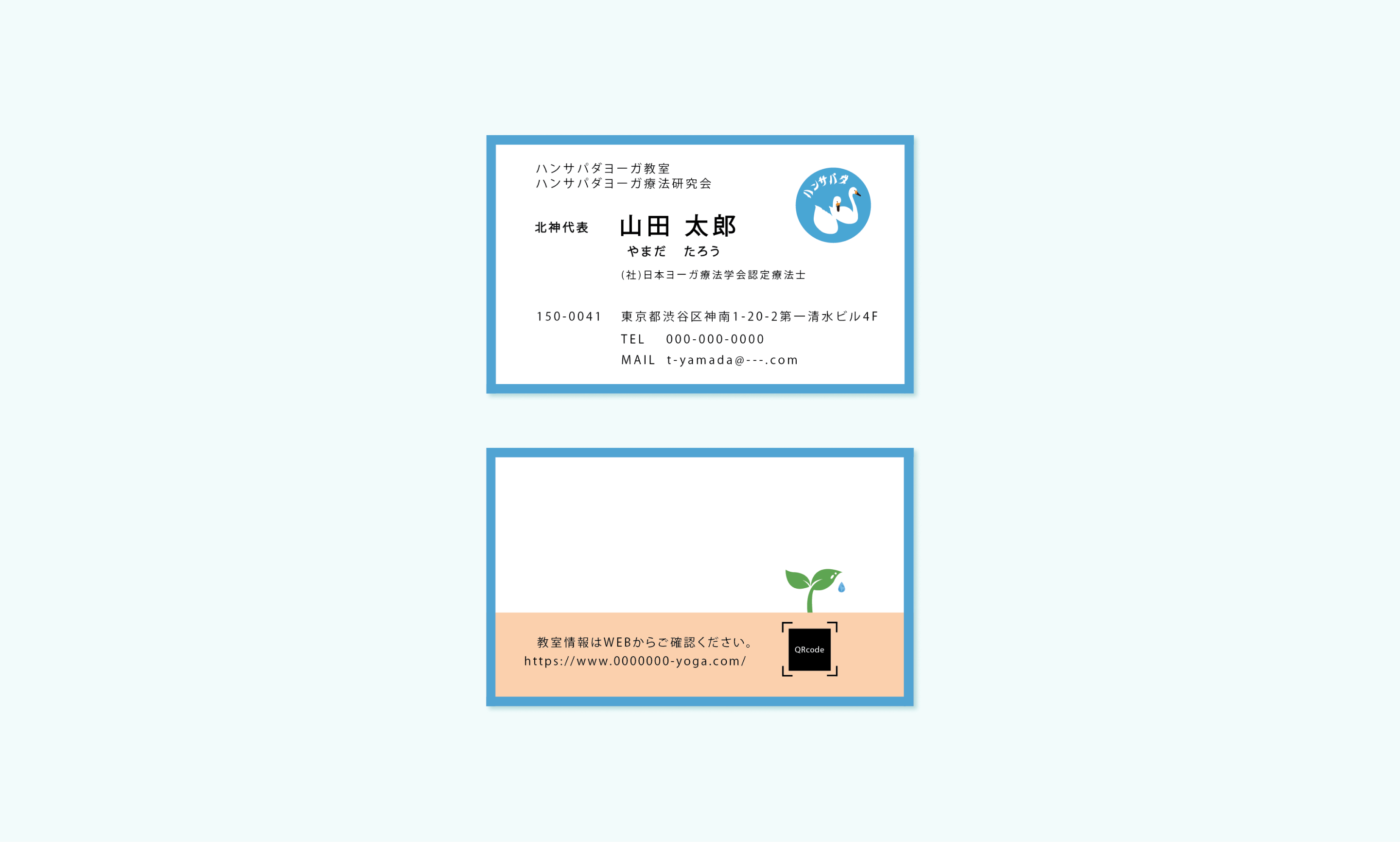 works8